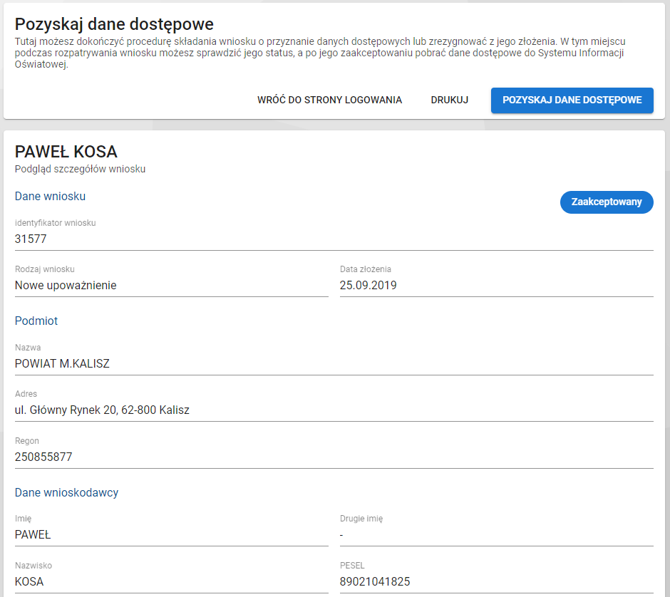 okno pozyskania danych dostępowych