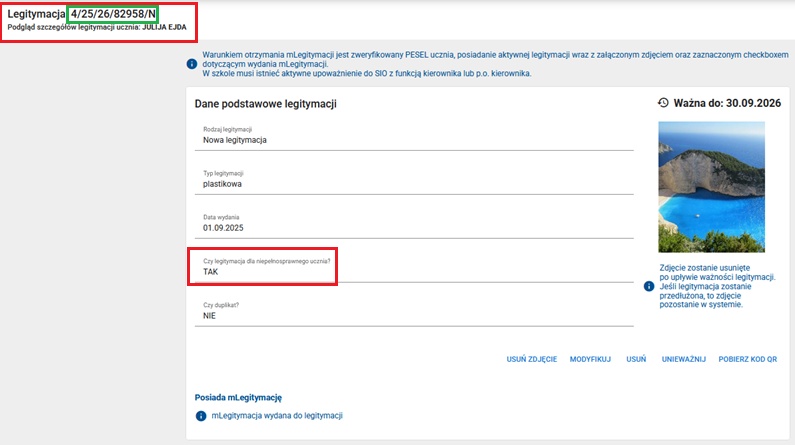 okno ze szczegółów legitymacji ucznia z orzeczeniem